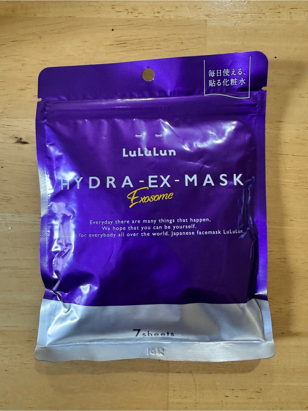 HYDRA-EX-MASK Exosome - Hydrating Purple Sheet Masks (7 Sheets)